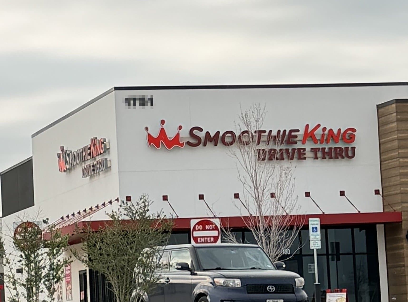 [비즈니스 포커스] 이서진도 감탄한 스무디킹 본사... 달라스가 ‘K-비즈니스 메카’로 우뚝 선 이유